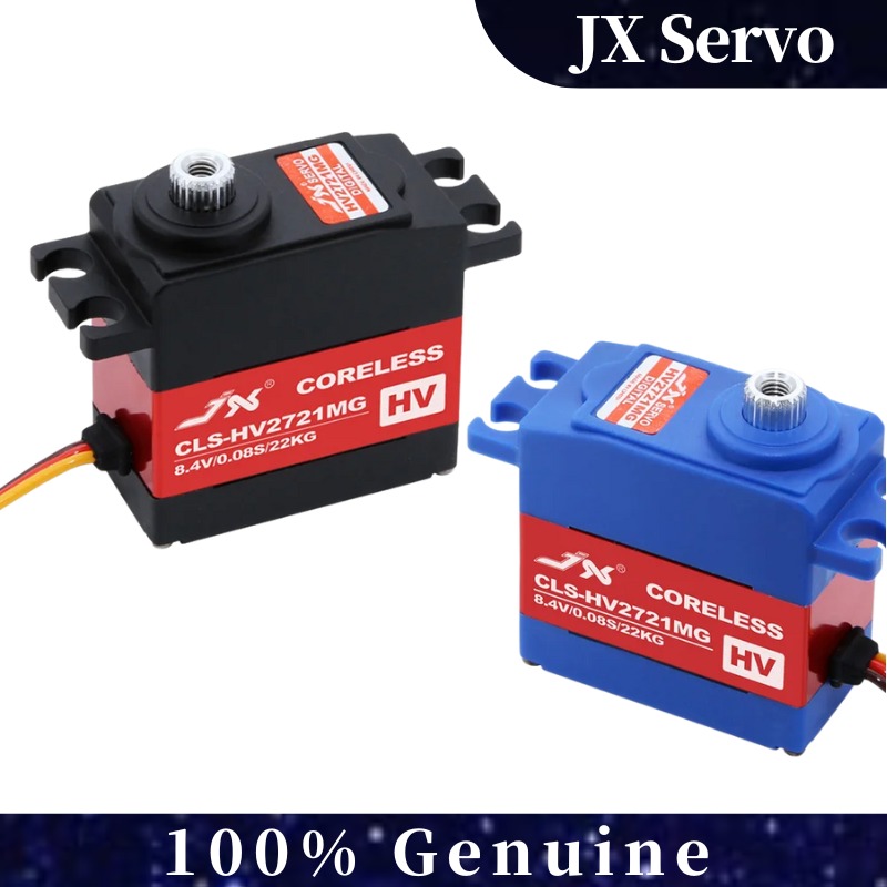 Drone Battery High Voltage - JX 서보 CLS-HV2721MG 22KG 고전압 미니