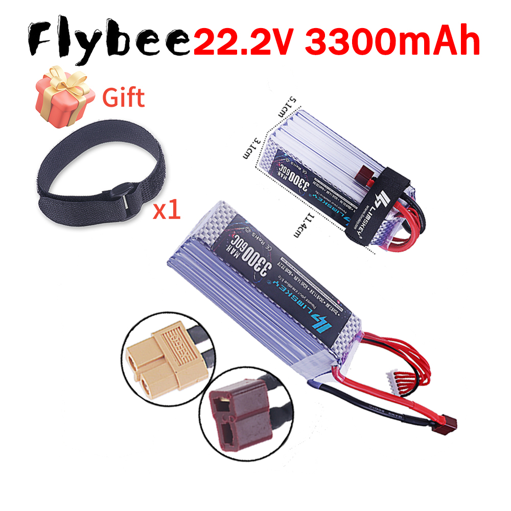 Drone Battery 6S - 새 제품 3300mAh 22.2V 60C 6S