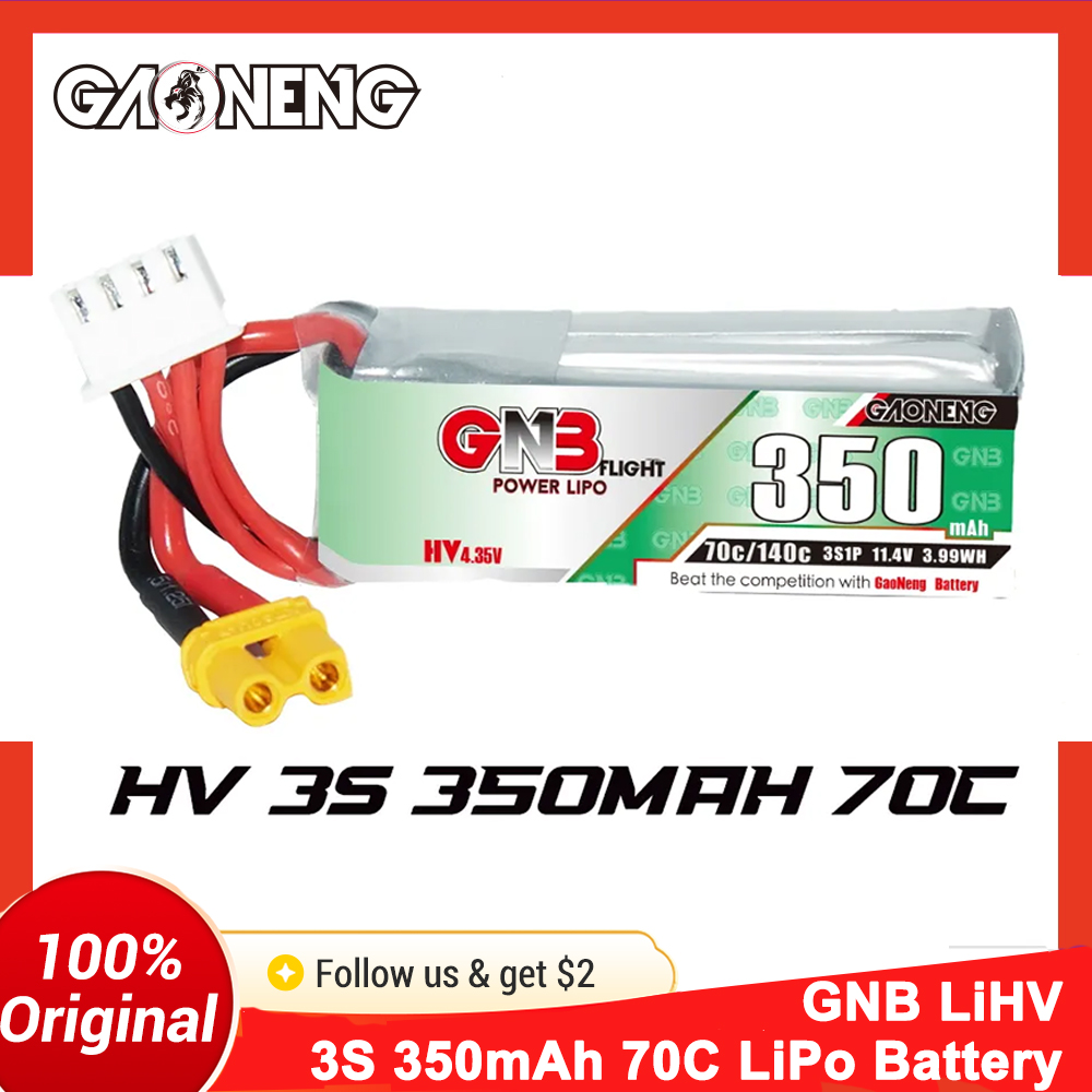Drone Battery Li-Ion - 가오넝 GNB 350mAh 3S 70C 리포