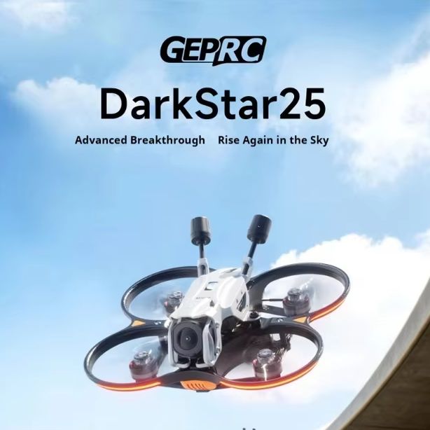 Drone Battery Case - 배터리 없음 GEPRC Darkstar 25 O4