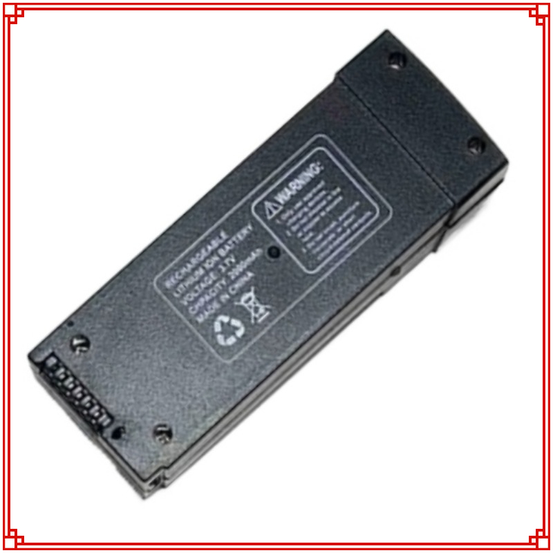 RC 비행기용 드론 배터리, 도매 배터리, 3.7V,  - Drone Battery Li-Ion 리뷰 및 가격