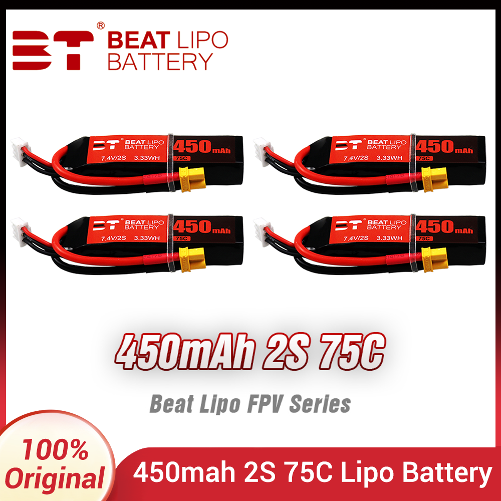 BEAT 2S 7.4V 450mAh 75C LiPo 배 - Drone Battery Li-Ion 리뷰 및 가격