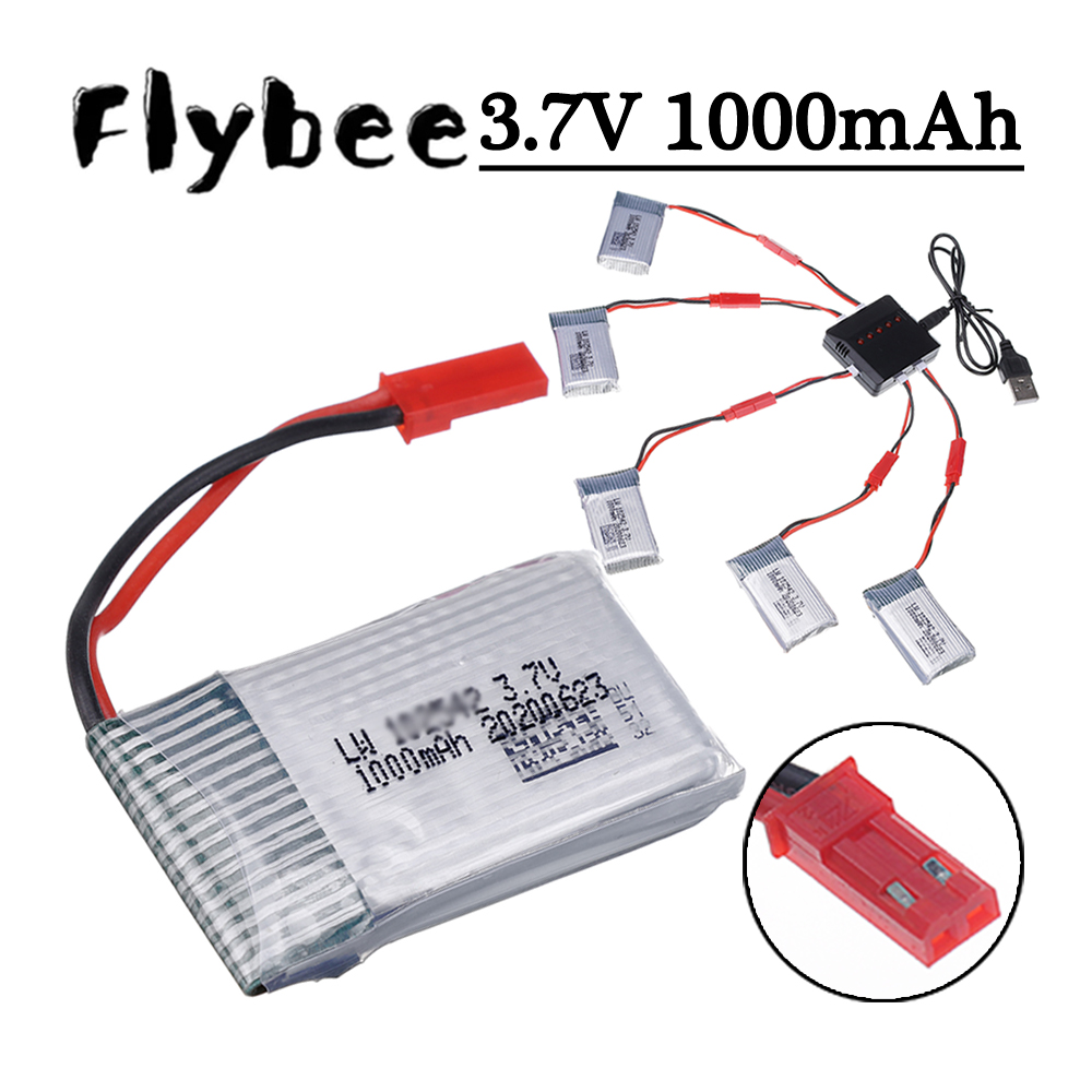 3.7V 1000mAh 리포 배터리 및 충전기 (JST - Drone Battery Charger 리뷰 및 가격